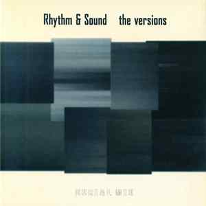 Rhythm & Sound - The Versions mp3