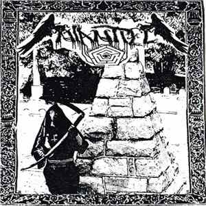 Niantiel - Cavern Of The Skeletal Spirits mp3