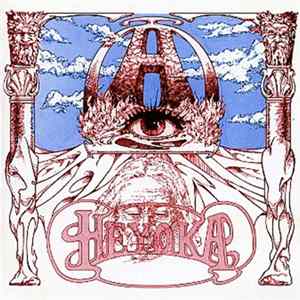Heyoka - The Lost Heyoka Recordings mp3