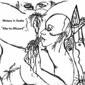 Winters In Osaka - Kita-Ku Blizzard mp3