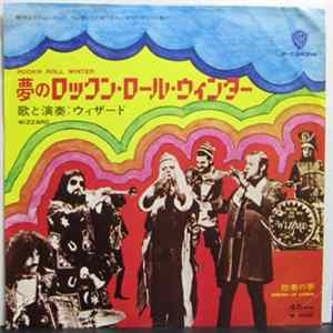 Wizzard - Rock N' Roll Winter mp3
