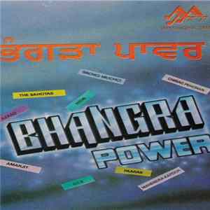 Various - ਭੰਗੜਾ ਪਾਵਰ = Bhangra Power mp3