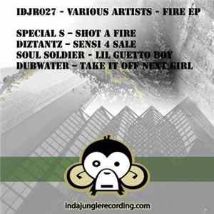Various - Fire EP mp3
