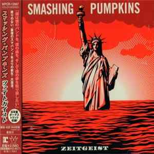 Smashing Pumpkins - Zeitgeist mp3