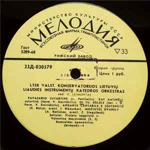 LTSR Valst. Konservatorijos Lietuvių Liaudies Instrumentų Katedros Orkestras - Lietuvos TSR Valst. Konservatorijos Lietuvių Liaudies Instrumentų Katedros Orkestras mp3
