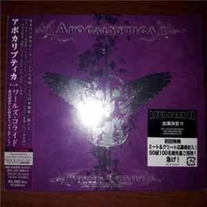 Apocalyptica - Worlds Collide mp3