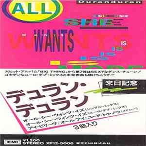 Duran Duran - All She Wants Is mp3